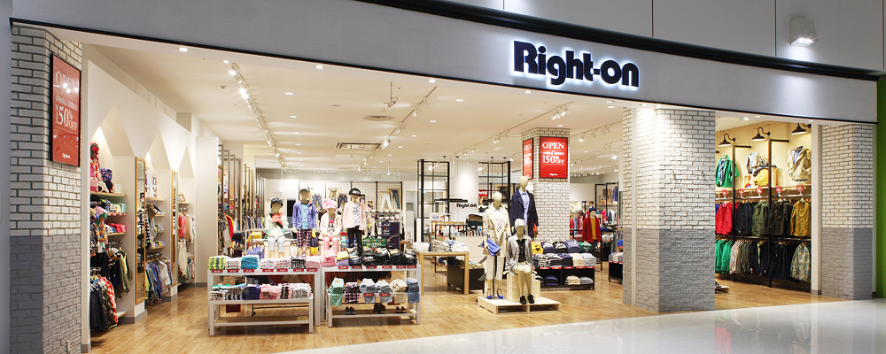 Right-on イオンモール天童